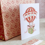 Cerise Gift Bag