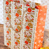 Sunlace Gift Bag