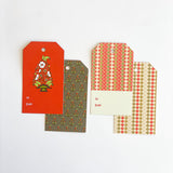 Boteh Trees Gift Tags