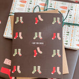 Hygge Holiday Gift Wrap Sheet-Double Sided