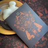 Coven Calling A2 Greeting Card