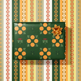 Marigold Gift Wrap Sheet-Double Sided
